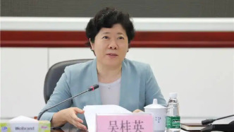 湖南省委常委、长沙市委书记吴桂英任湖南省人大常委会副主任