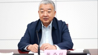 张西明当选安徽省政协主席