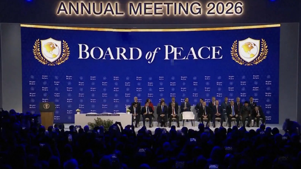 美国拟举行所谓“和平委员会”首次领导人会议