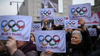 移民执法风波不断，米兰民众抗议美执法人员赴意安保