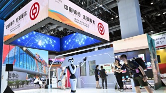 中國銀行：持續(xù)打造倫敦離岸人民幣市場，探索結(jié)算、融資、交易、投資創(chuàng)新