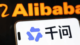 APP崩溃、奶茶店爆单，千问推AI购物背后的一点思考