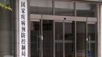 我國(guó)傳染病疫情總體平穩(wěn)，大部分地區(qū)流感降至中低流行水平