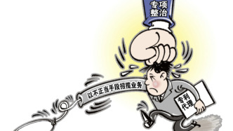 媒体：600元就能买的专利专门利谁？