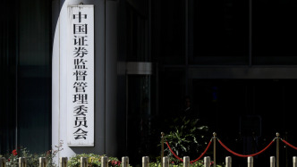 亚辉龙、天晟新材被证监会立案调查，均涉信息披露违法违规