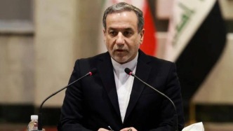 伊朗外长：加沙现状是种族灭绝