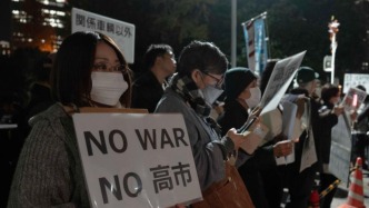 抗議持續(xù)，日本民眾在首相官邸前反對高市言論