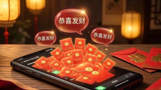 春节AI大战，催生AI应用超级大国