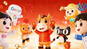 不要低估内嵌式AI