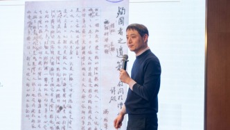 历史上的宝山有多大？唐吉慧寻踪宝山人文历史