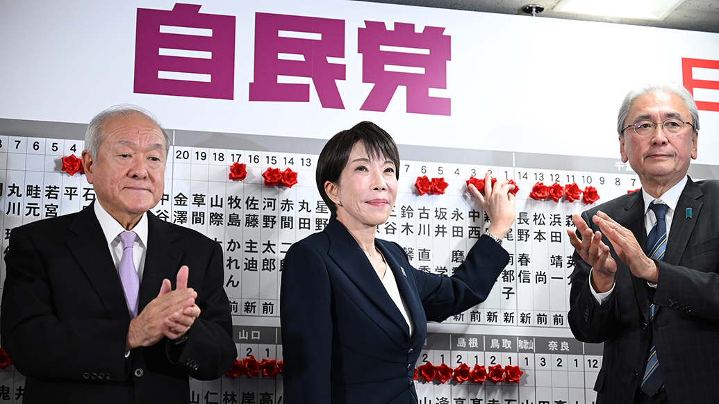 澎湃早晚报｜早餐湃·高市豪赌获胜之后