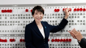 扶桑談｜高市早苗和自民黨眾院選舉大勝，對日本是福還是禍？