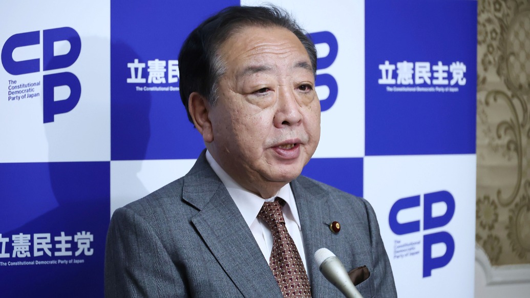 日本最大在野黨大敗，野田佳彥：我萬死難辭其咎