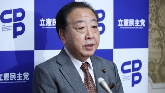 日本最大在野黨大敗，野田佳彥：我萬死難辭其咎