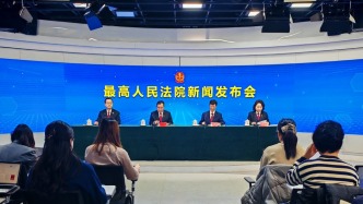 最高法：五年来环境资源一审刑事案件收案量持续下降