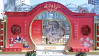 当国风邂逅商圈：一场全城联动的文明实践新春序曲