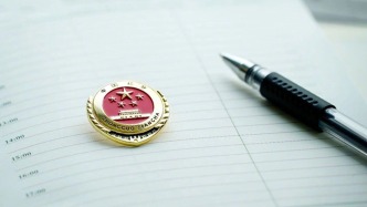 最高檢回應(yīng)社區(qū)團購維權(quán)難：平臺不是法外之地