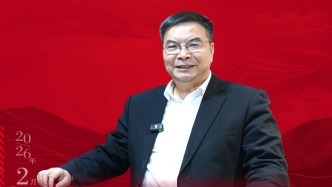 自贸港“大家”谈｜对外经济贸易大学校长赵忠秀：在制度型开放中发挥海南自贸港引领作用