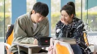 如何借用“社會(huì)議題”進(jìn)行小說寫作？