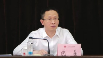 沈晶任张家港市副市长、代市长