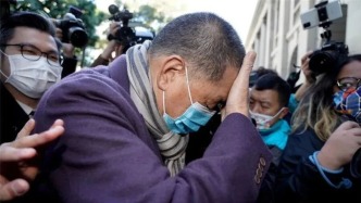 國務(wù)院港澳辦：黎智英被嚴(yán)懲彰顯法治伸張正義