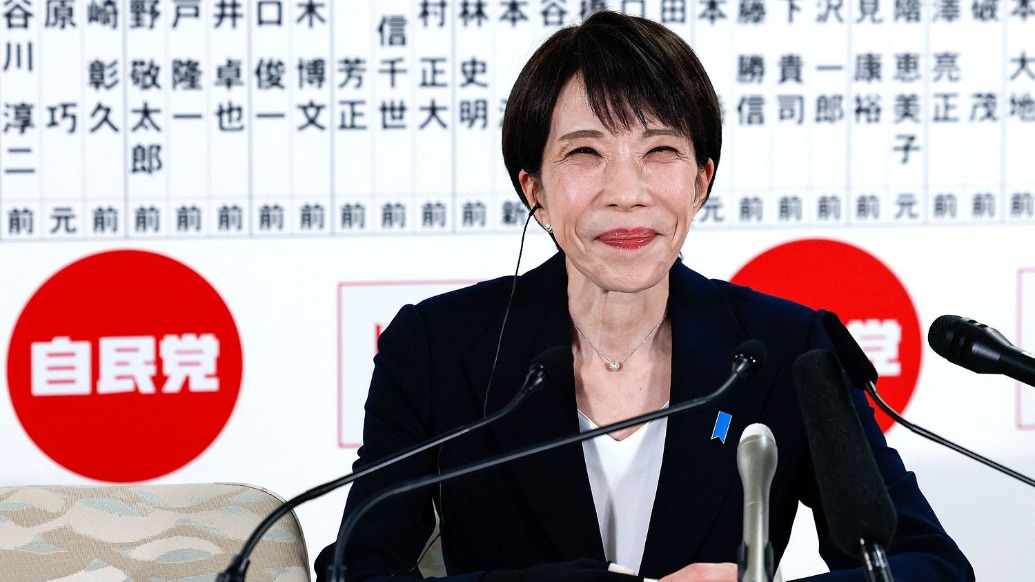 高市早苗妄言为拜鬼营造环境:将寻求美国及邻国理解