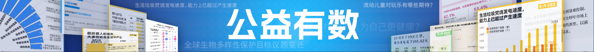 澎湃新闻