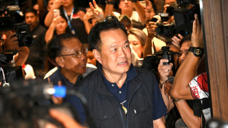 初步计票结果显示自豪泰党将成为泰国国会下议院第一大党