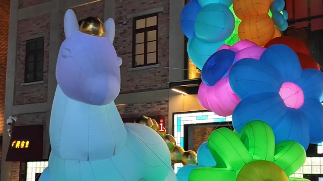 上海新春游園會(huì)，二次元亮點(diǎn)多