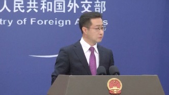 日本大选结果公布，中国网民担心日本右倾，外交部回应