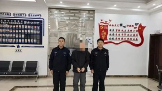 景德鎮(zhèn)一未牽繩邊牧犬咬傷路人，主人被行拘