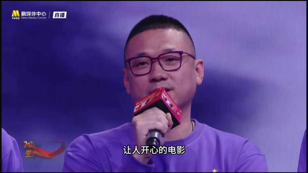 导演韩延：《星河入梦》不说教，只有纯粹快乐