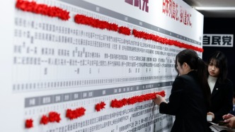 日本向右，经济向左：高市早苗赢得众议院选举后｜907编辑部