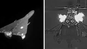 讲武谈兵｜危险重重的任务：从美伊冲突看空中拦截无人机战术