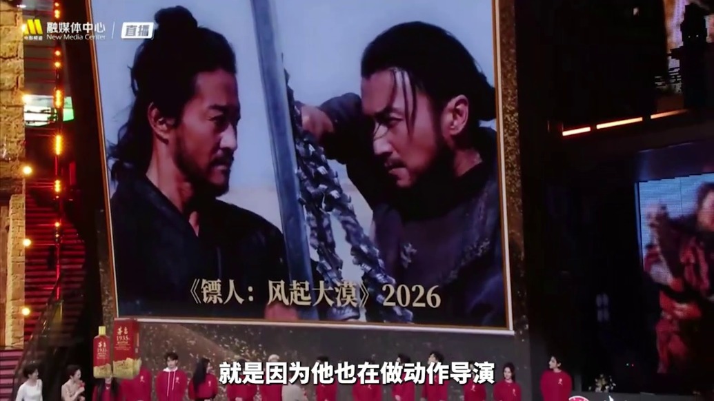 在《鏢人》里，吳京和謝霆鋒第三次合作