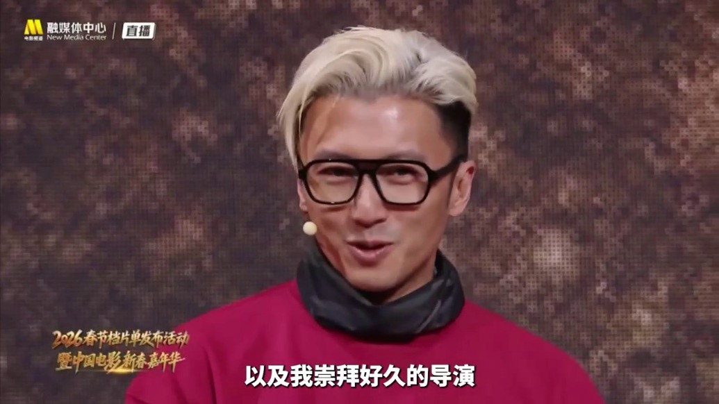 謝霆鋒：拍《鏢人》是我圓夢了