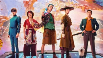 “电子烟花”《星河入梦》：直给爽感，“梦里啥都有”