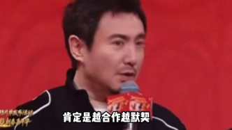 沈腾：七年从巴音布鲁克走向国际