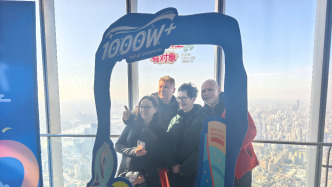 中国第一高楼迎第1000万名游客，去年境外游客占比超三成