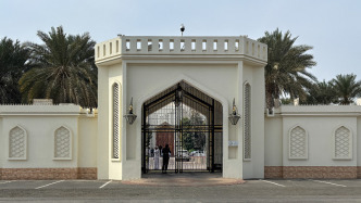 伊朗的地緣政治包袱與以色列的陰影：美伊談判前景難言樂觀