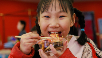 城事·馬上春來(lái)｜年味兒是什么味兒？嘗一下就知道啦！