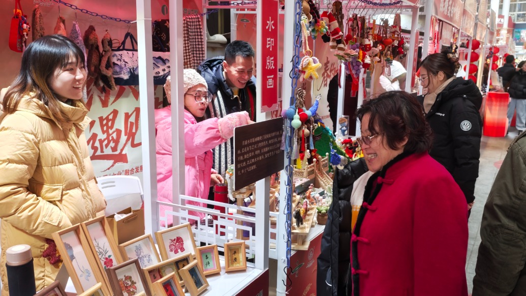 不出城也能趕江南大集？打卡滬上最潮年集