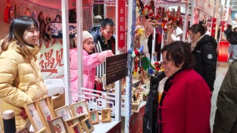 不出城也能趕江南大集？打卡滬上最潮年集