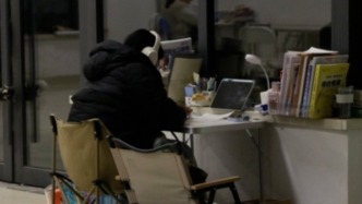 光明日报：大学期末作业字数越卷越多，有必要吗？