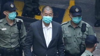 新華每日電訊：黎智英案判決結(jié)果彰顯法治正義