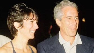 愛(ài)潑斯坦前女友馬克斯韋爾接受美國(guó)國(guó)會(huì)質(zhì)詢