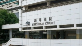 國家安全部評黎智英被嚴(yán)懲：正義的審判彰顯法治權(quán)威與尊嚴(yán)