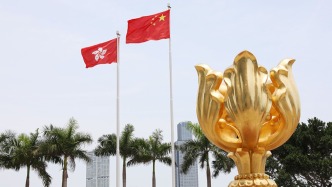 国新办发布《“一国两制”下香港维护国家安全的实践》白皮书