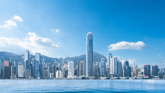 國務(wù)院港澳辦：《“一國兩制”下香港維護國家安全的實踐》白皮書正本清源堅定信心