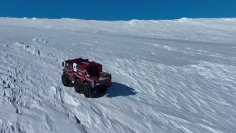 我国新一代“雪豹”车成功完成南极内陆测试任务